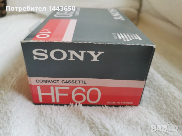 Аудио Касети SONY HF60 HF 60 нови 10 бр. 1985, снимка 4 - Аудио касети - 55147954