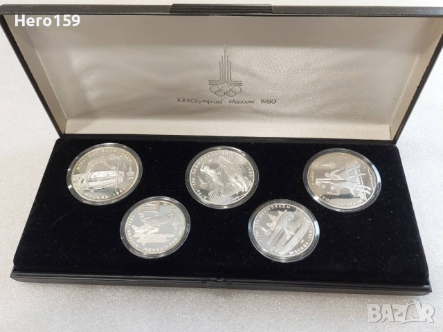 СССР-Олимпиада-80,лот сребърни колекционни монети 10 и 5 рубли