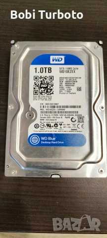 Хард диск Seagate BarraCuda® 2TB, снимка 2 - Твърди дискове - 54326812