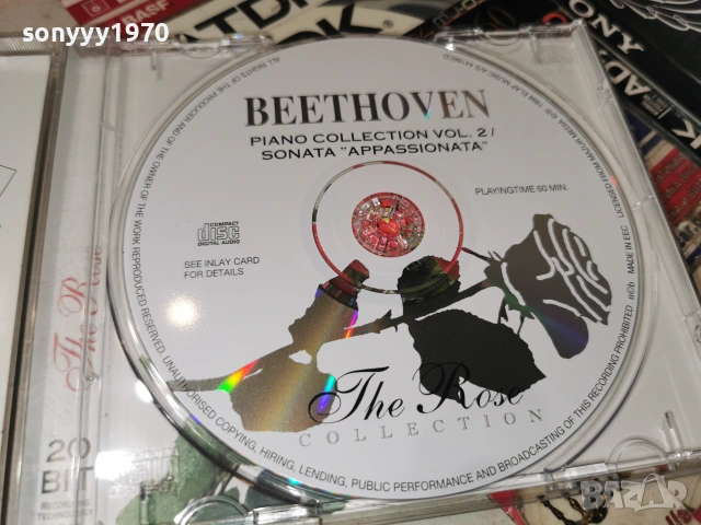 BEETHOVEN CD 0107261038H2E7R, снимка 15 - CD дискове - 55112187