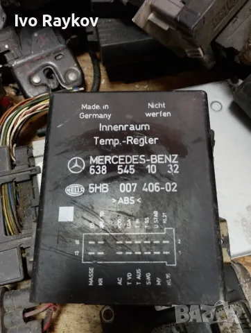 модул на климатик , отопление Mercedes-Benz Vito Viano W638, 6385451032 ,5HB00740602