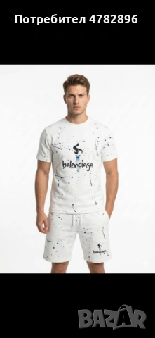 Мъжки комплекти Balenciaga, снимка 4 - Спортни дрехи, екипи - 54434068
