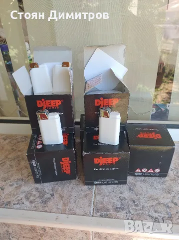 Нови запалки 70броя по 0.50цента/брой,голям резервоар бели възможност за стикер , снимка 11 - Запалки - 55680467