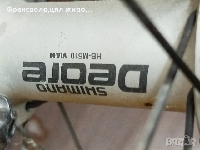 26 цола капли за велосипед колело Shimano deore , снимка 2 - Части за велосипеди - 53409588