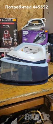Парогенератор Philips PSG3000/20 , 2400W