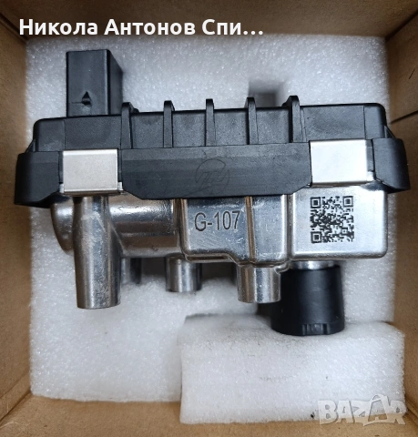 Актуатор за турбо,за Мерцедес W211, снимка 2 - Части - 54516596