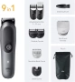 Комплект за подстригване Braun All-in-One Series 5, AIO5545, снимка 3