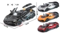 Метални колички: Mercedes-AMG ONE 1:18 метален макет кола, снимка 4