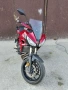 Yamaha MT-07 Tracer , снимка 2
