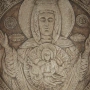 70. Икона Богородица с младенеца, снимка 4