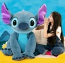 С ПОДАРЪК! Плюшена играчка Стич 100см 120см 140см, снимка 2