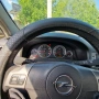 Opel Vectra C 2008, 1.8l газ/бензин за части, снимка 10