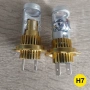 H7, H4 LED Крушки с мини проекторни лупи | 7580 CSP Чип, висока мощност, снимка 8