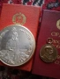 Медали Ордени, снимка 2