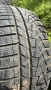 Джанти BBS с чисто нови зимни гуми 225/45/17, снимка 6