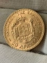Златна монета 20 драхми 1894 година, снимка 2