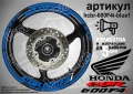 Honda CBR 600 F4i кантове и надписи за джанти, снимка 3