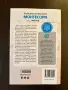 Усъвършенстваният Монтесори метод – том 1, снимка 2