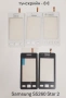 Тъч за Samsung S5670,S5600,i8160,S7562,i7500,S5570,F480,F490,S8300,S5300,S5260,S5360,S6102,B7610,C67, снимка 10