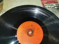 ЛИЛИ ИВАНОВА 2407261715L1, снимка 13