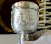 Калаена чаша с картини Цигуларят,Гайдарят,Юнкерът. , снимка 7
