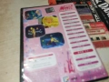 WINX 11 DVD 2906261943L1, снимка 5