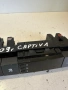 Часовник и бутон аварийни светлини за Chevrolet Captiva 2.0 VCDI (2010) 96628248, снимка 3