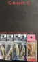 Rapala, Smith, Jackall, ILLEX, Adam's, Lucky Craft,Sakura, Duo пъстърва trout, кефал, костур спининг, снимка 5