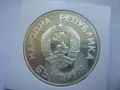 25 лева 1986 година Грифон, снимка 17