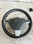 Интериорни части за Opel Astra H, снимка 9