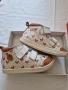 Shoopom Bouba Bi Scratch детски обувки , снимка 2