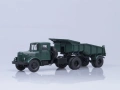 МАЗ 200В с полу-ремарке 5232В - мащаб 1:43 на Авто История моделът е нов в кутия, снимка 1
