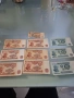 Банкноти български 1974г, снимка 1
