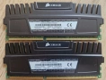 Corsair Vengeance 2 x 8 GB DDR3 1600 PC3 12800, снимка 1