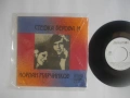 1976г. СТЕФКА БЕРОВА И ЙОРДАН МАРЧИНКОВ ЕСТРАДНИ ПЕСНИ НОВА ГРАМОФОННА ПЛОЧА МАЛКА БАЛКАНТОН ВТК3295, снимка 7