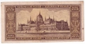 ❤️ ⭐ Унгария 1946 100000000 пенго ⭐ ❤️, снимка 3