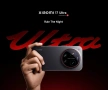 НОВ!!! Xiaomi 17 Ultra, 16GB, 512GB, Black  , снимка 3