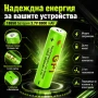 Акумулаторна батерия GPI 18650 3.7V Li-ion 8800mAh презареждаща се за челници прожектори лампи, снимка 2