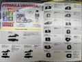 Продавам добавка за дизелово гориво 3RG - 3 литра 88244, снимка 3