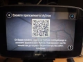 TomTom GO 5200 5" висок клас навигация за кола с wi-fi, блутут камери, трафик и безплатно обновяване, снимка 3
