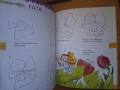4 италиански книжки за деца, снимка 14