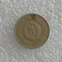10 СТОТИНКИ 1974 - 9 БРОЯ, 1962 - 13 БРОЯ, 1981 - 1300 Г. БЪЛГАРИЯ, снимка 16