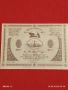 Лот банкноти NOTGELD 5 броя стари редки за КОЛЕКЦИЯ 45307, снимка 4