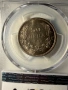 50 лева 1943 ms64, снимка 2