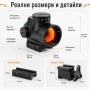 Тактически бързомер оптически прицел Trijicon 1×25 с две стойки за лов еърсофт въздушна пушка оръжие, снимка 3