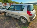 renault megane scenic 1.5 dci на части  рено меган сценик 1.5 дци, снимка 4