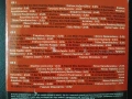 Комплект от три оригинални диска гръцка музика CD1, CD 2, CD3, снимка 2