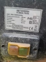 продавам бетонобаркачка , снимка 2