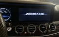 Промо пакети за Benz AMG Menu + Carplay & Android Auto, снимка 8