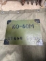 Продавам Квадрант оптически , снимка 2